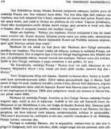 Indonesian Mahabharata - A Rare Book (Set of 5 Volumes) - Retail Maharaj