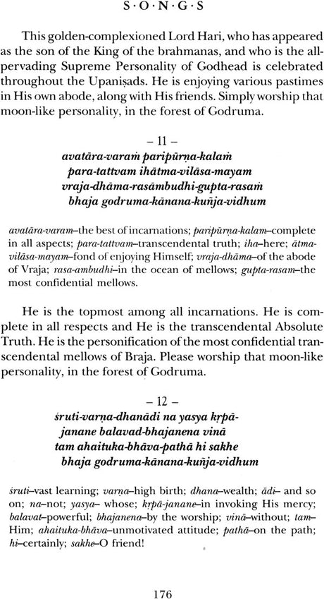 Songs of Bhaktivinoda Thakura - Gitavali - Retail Maharaj