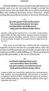 Songs of Bhaktivinoda Thakura - Gitavali - Retail Maharaj