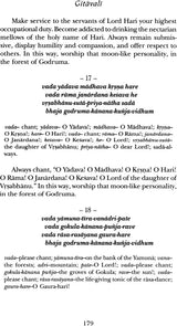Songs of Bhaktivinoda Thakura - Gitavali - Retail Maharaj