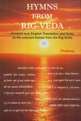 Hymns From Rig-Veda (Sanskrit Text, English Translation and Notes on the Selected Suktas from the Rig-Veda) - Retail Maharaj