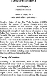Hymns From Rig-Veda (Sanskrit Text, English Translation and Notes on the Selected Suktas from the Rig-Veda) - Retail Maharaj