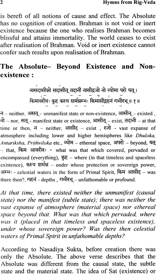 Hymns From Rig-Veda (Sanskrit Text, English Translation and Notes on the Selected Suktas from the Rig-Veda) - Retail Maharaj