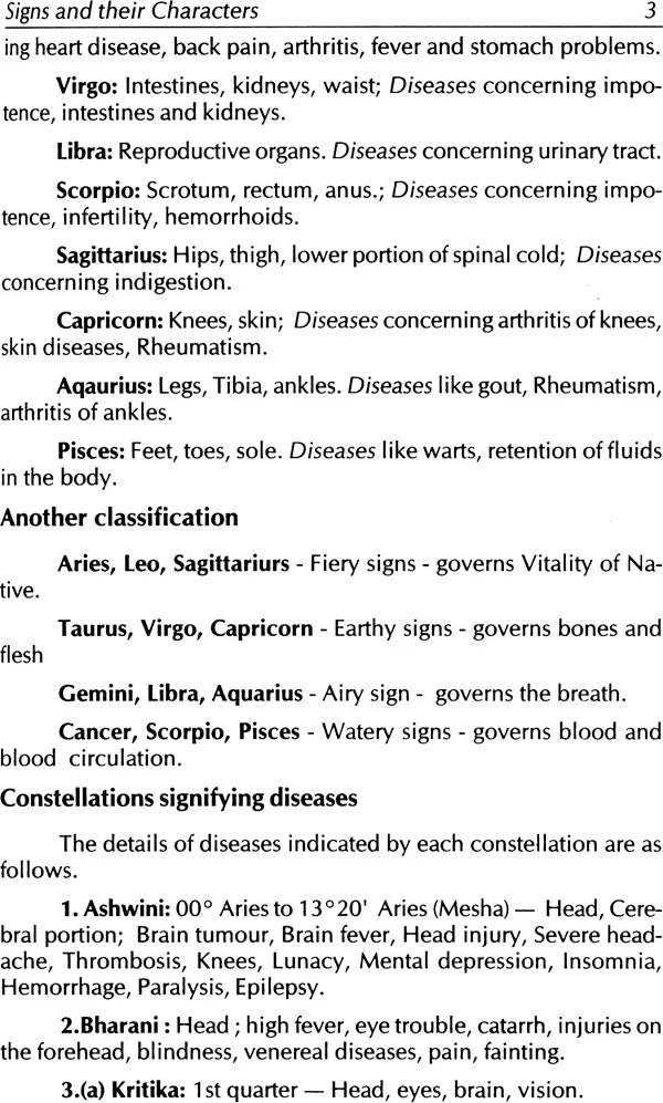 Health and Diseases in Stellar Astrology [English] By MN Muley - Retail Maharaj