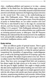 Sri Guru Tattva - Retail Maharaj