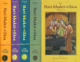 Sri Hari-Bhakti-Vilasa: Vilasa 1 to 20 (Set of 5 Books) - Retail Maharaj