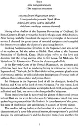 Sri Hari-Bhakti-Vilasa: Vilasa 1 to 20 (Set of 5 Books) - Retail Maharaj