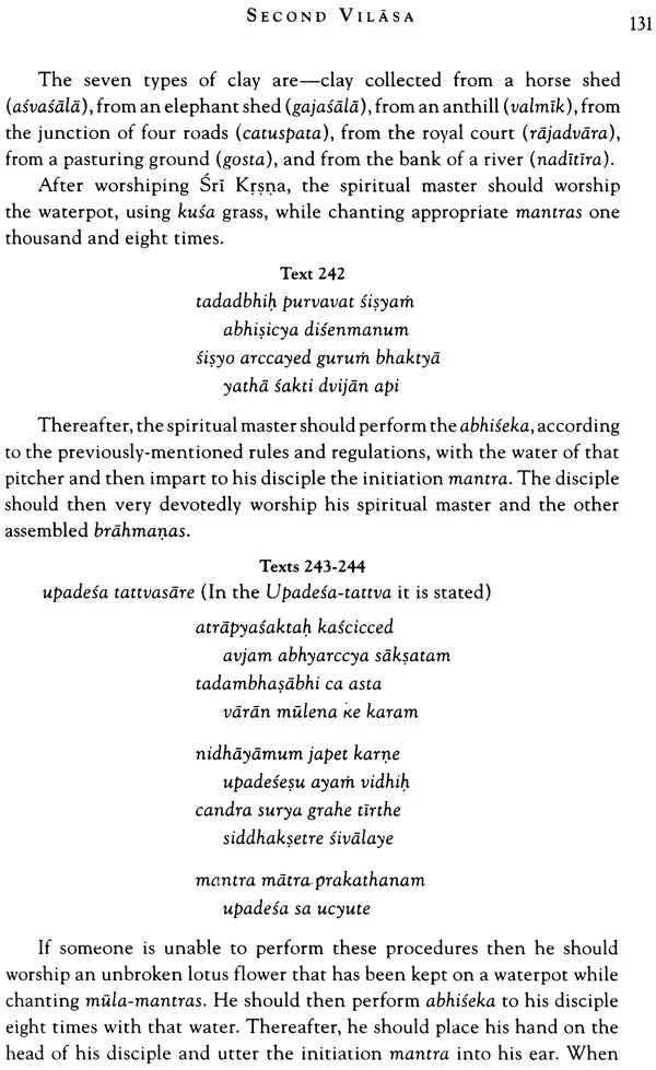 Sri Hari-Bhakti-Vilasa: Vilasa 1 to 20 (Set of 5 Books) - Retail Maharaj