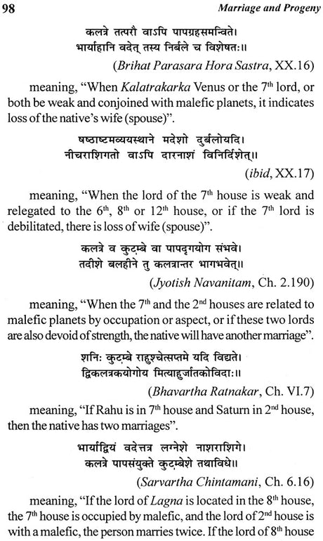 Marriage and Progeny - An Astrological Analysis [English] By Sita Ram Singh - Retail Maharaj