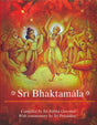 Sri Bhaktamala (Translated for the First Time into English) - Retail Maharaj