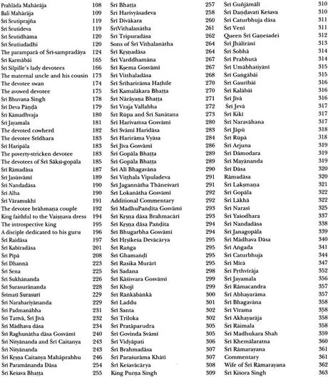 Sri Bhaktamala (Translated for the First Time into English) - Retail Maharaj