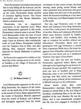 Sri Bhaktamala (Translated for the First Time into English) - Retail Maharaj