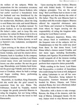 Sri Bhaktamala (Translated for the First Time into English) - Retail Maharaj