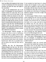 Sri Bhaktamala (Translated for the First Time into English) - Retail Maharaj