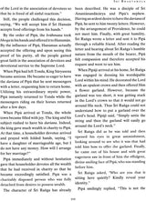 Sri Bhaktamala (Translated for the First Time into English) - Retail Maharaj