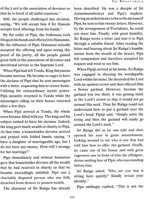 Sri Bhaktamala (Translated for the First Time into English) - Retail Maharaj