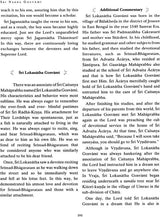 Sri Bhaktamala (Translated for the First Time into English) - Retail Maharaj