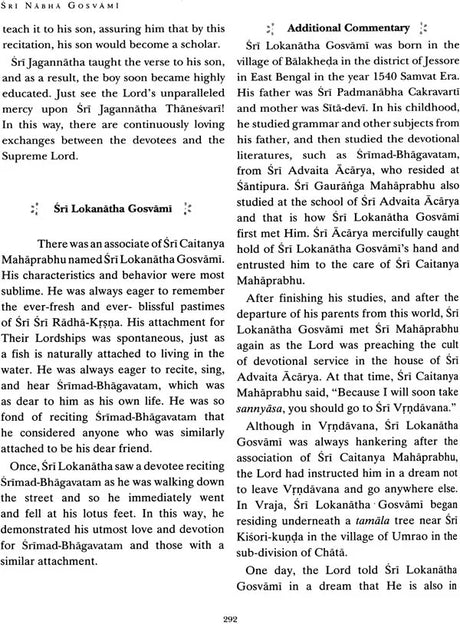 Sri Bhaktamala (Translated for the First Time into English) - Retail Maharaj