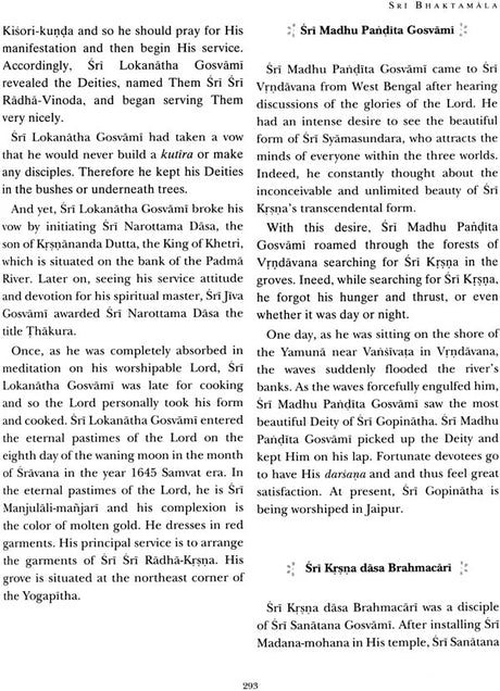 Sri Bhaktamala (Translated for the First Time into English) - Retail Maharaj