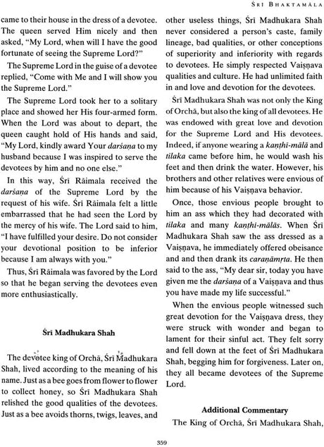 Sri Bhaktamala (Translated for the First Time into English) - Retail Maharaj