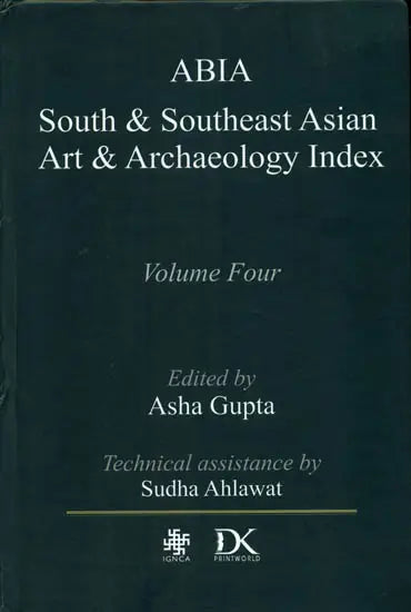 ABIA - Retail Maharaj