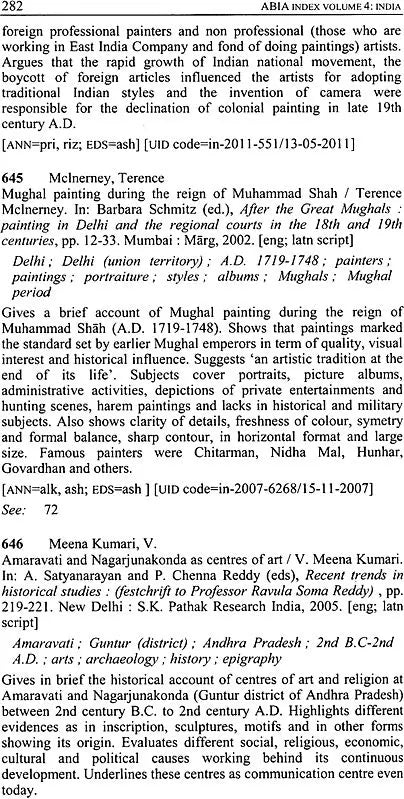 ABIA - Retail Maharaj