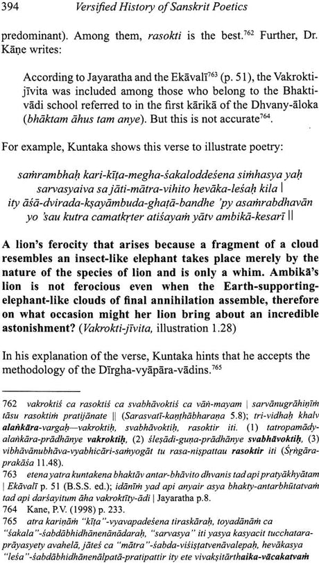 Versified History of Sanskrit Poetics: The Soul is Rasa - Retail Maharaj