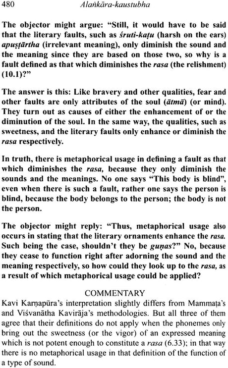 Alankara Kaustubha (The Jewel of Poetics) - Retail Maharaj