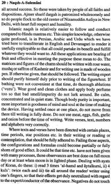 Naqsh-E-Sulemani with Roohani Ilaj and Muslim Shabar Mantra (Khavabnama, Falnama and Amaliyat, Taskeer-e-Mehaboob) - Retail Maharaj