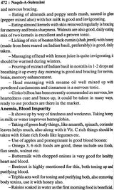 Naqsh-E-Sulemani with Roohani Ilaj and Muslim Shabar Mantra (Khavabnama, Falnama and Amaliyat, Taskeer-e-Mehaboob) - Retail Maharaj