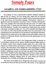 Traditions of Indian Music - Retail Maharaj