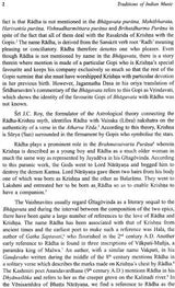 Traditions of Indian Music - Retail Maharaj