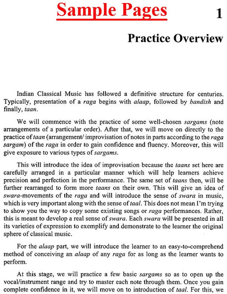 Indian Classical Music (An Audio Visual Guide) - Retail Maharaj