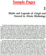 Iconography of Ganga and Yamuna - Retail Maharaj