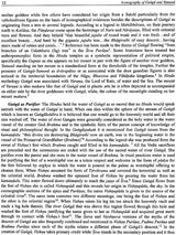 Iconography of Ganga and Yamuna - Retail Maharaj