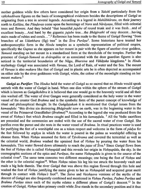 Iconography of Ganga and Yamuna - Retail Maharaj