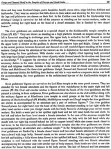 Iconography of Ganga and Yamuna - Retail Maharaj