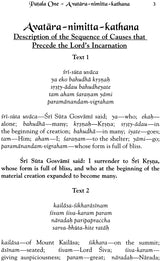 Sri Satvata Tantra (Supreme Relationship) - Retail Maharaj