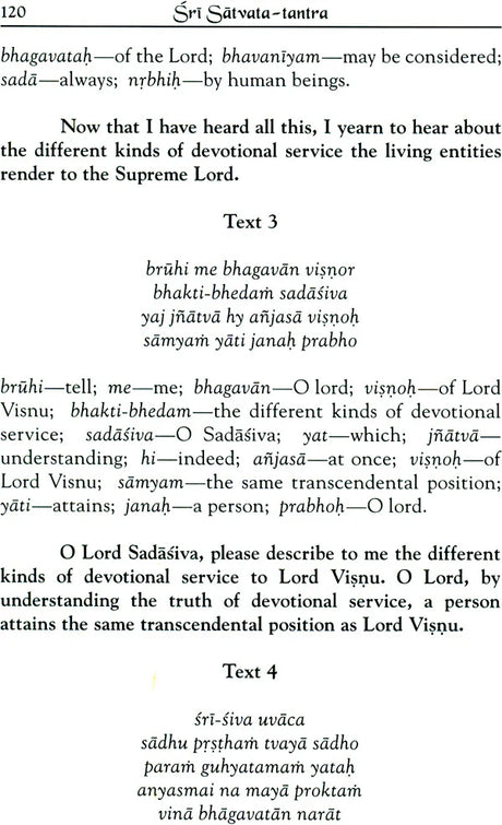 Sri Satvata Tantra (Supreme Relationship) - Retail Maharaj