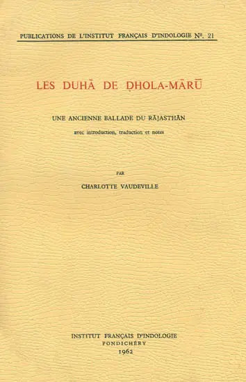 Les Duha De Dhola-Maru (An Old and Rare Book) - Retail Maharaj
