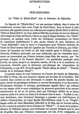 Les Duha De Dhola-Maru (An Old and Rare Book) - Retail Maharaj