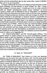 Les Duha De Dhola-Maru (An Old and Rare Book) - Retail Maharaj