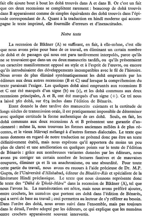 Les Duha De Dhola-Maru (An Old and Rare Book) - Retail Maharaj