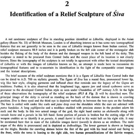 Iconography, Art, Religion and Culture (Visualizing the Past) - Retail Maharaj