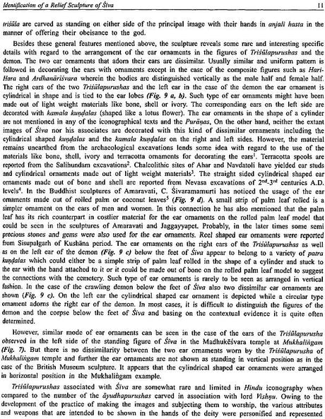 Iconography, Art, Religion and Culture (Visualizing the Past) - Retail Maharaj