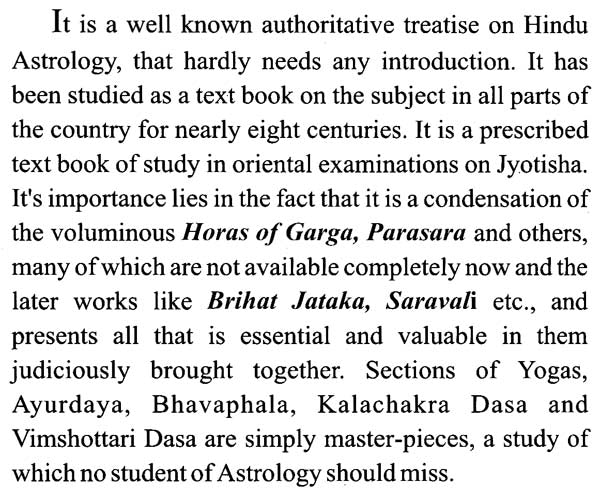 Jataka Parijata (Set of 3 Volumes) - Retail Maharaj