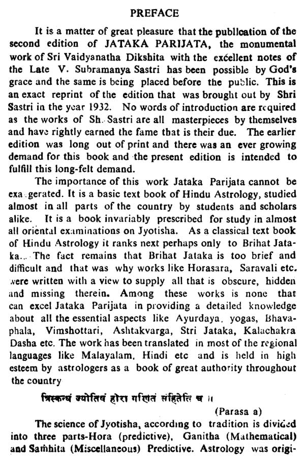 Jataka Parijata (Set of 3 Volumes) - Retail Maharaj