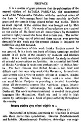 Jataka Parijata (Set of 3 Volumes) - Retail Maharaj