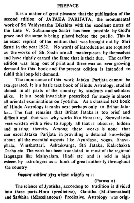 Jataka Parijata (Set of 3 Volumes) - Retail Maharaj