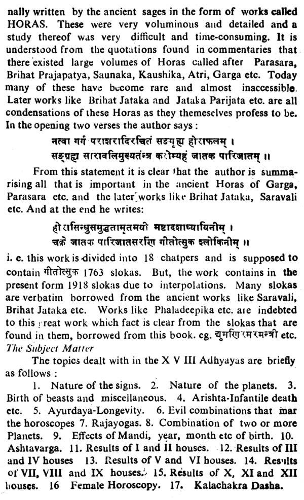 Jataka Parijata (Set of 3 Volumes) - Retail Maharaj